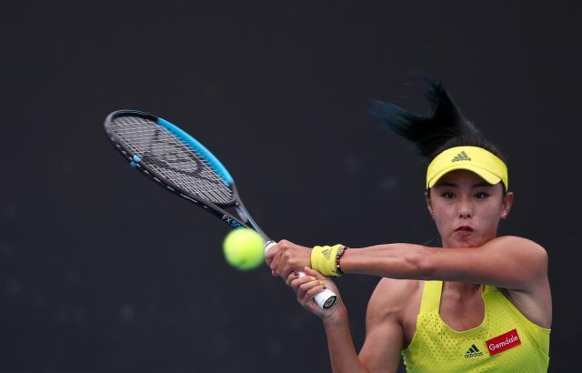 咪咕平台-王蔷不敌高芙无缘红土首冠 找回状态法网仍可期